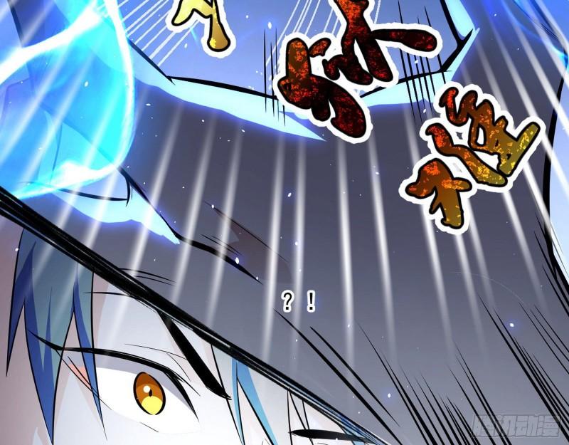 八难魔功入门了108