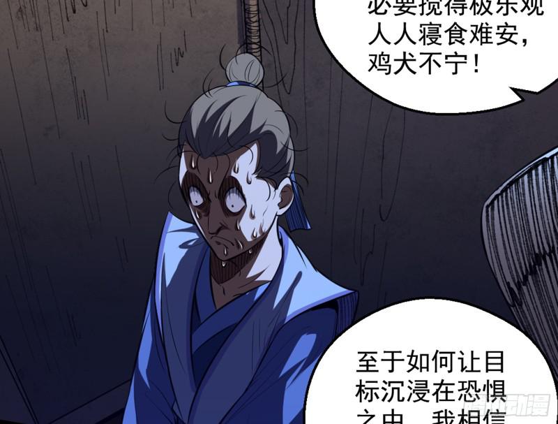 等等！这套路不对啊！115