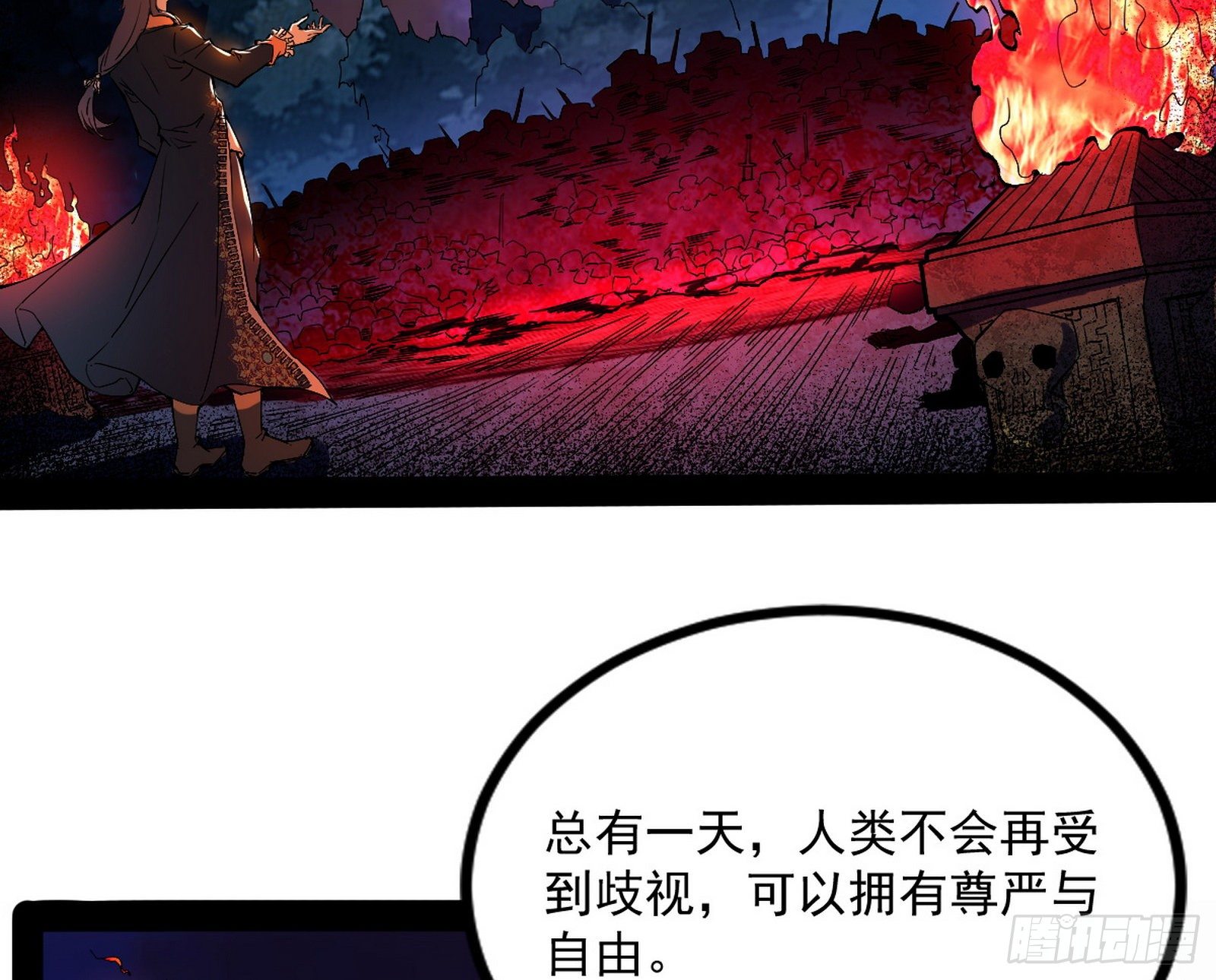 危机意识和嗅欲支95