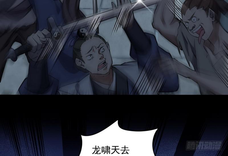 等我升个级9