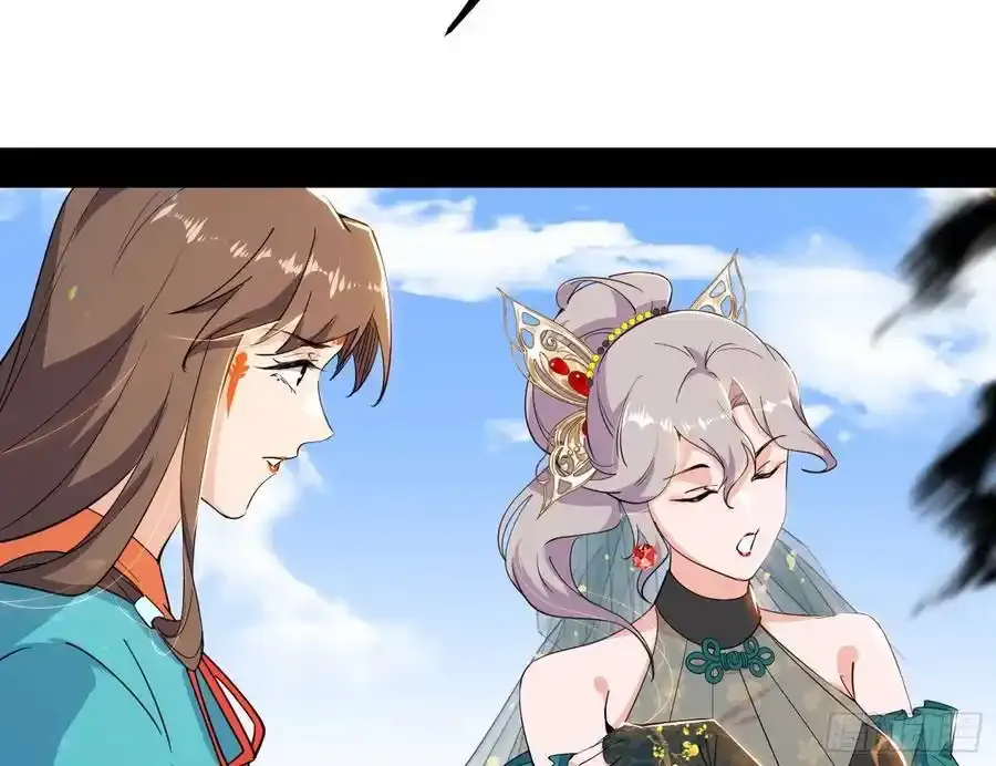 如愿以偿133