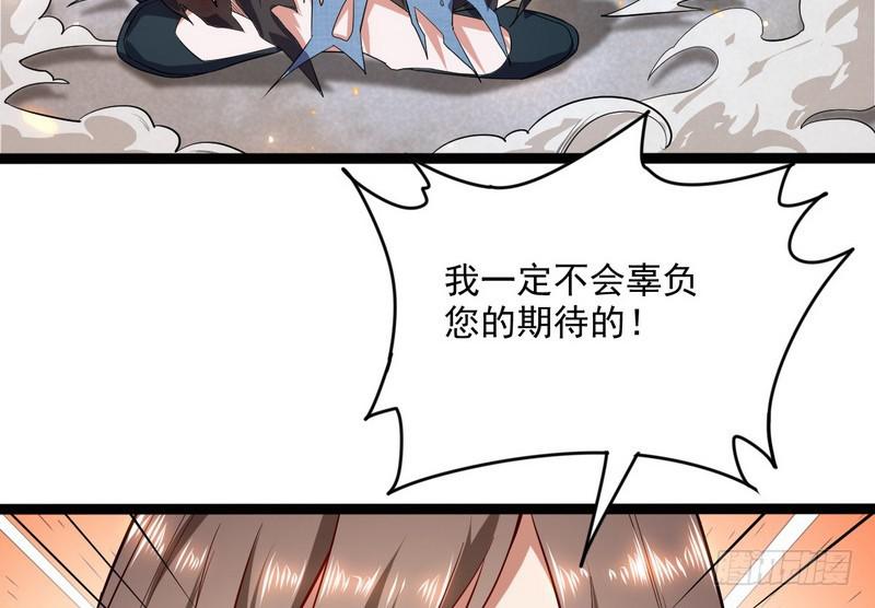 有我无敌100