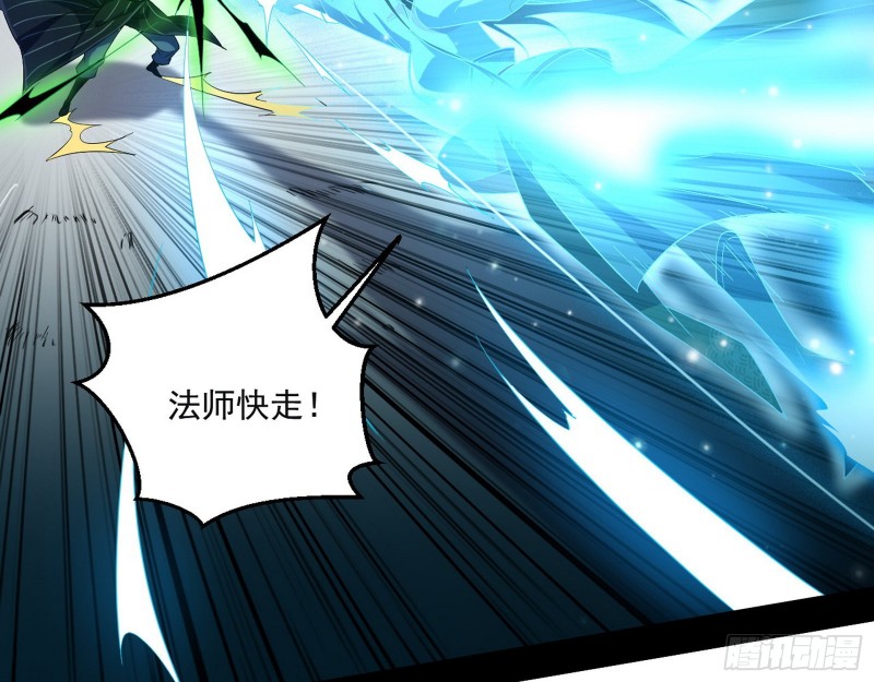 好戏开幕43