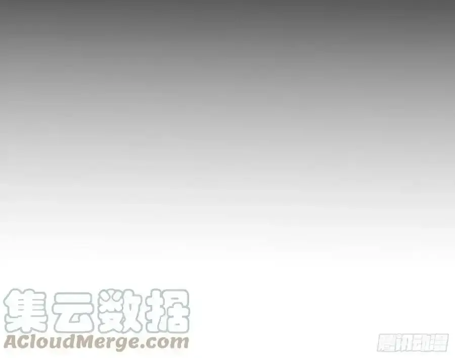 功法隐患与妖女的叮嘱140
