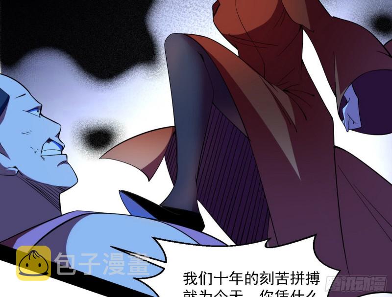 登门拜访13