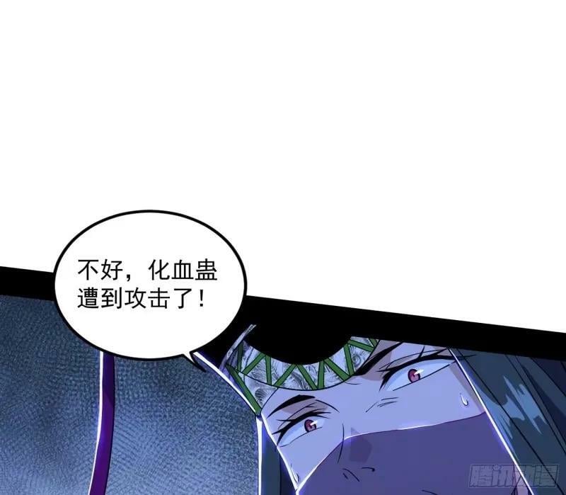 阴差阳错的收获61