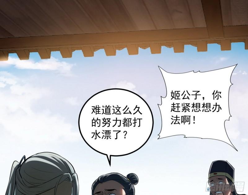 峰回路转45