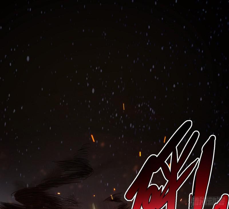大师来了！57