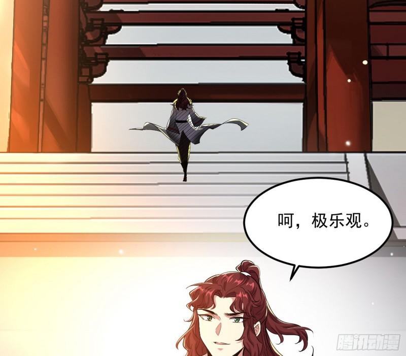 不伦49