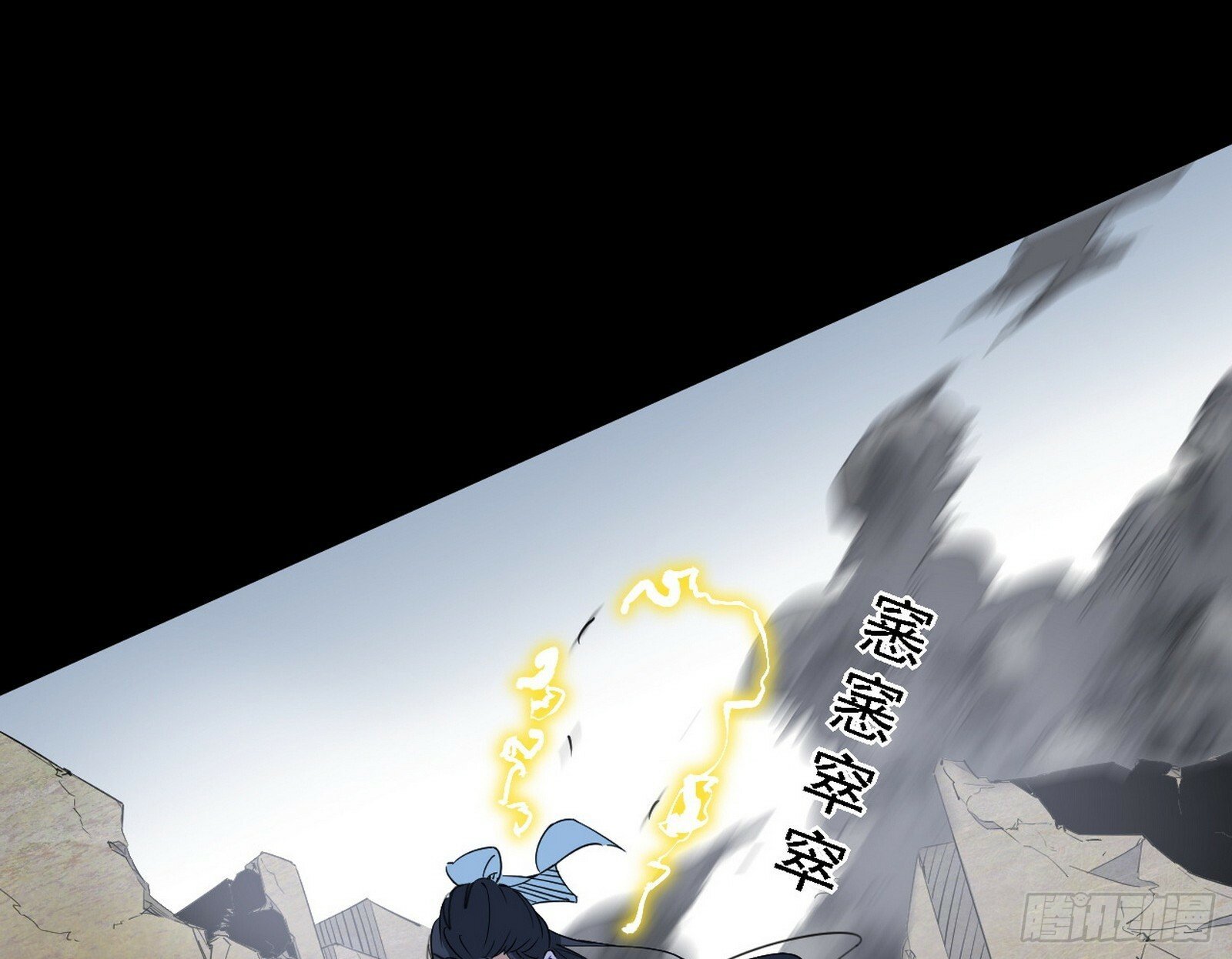 阴沟里翻船25