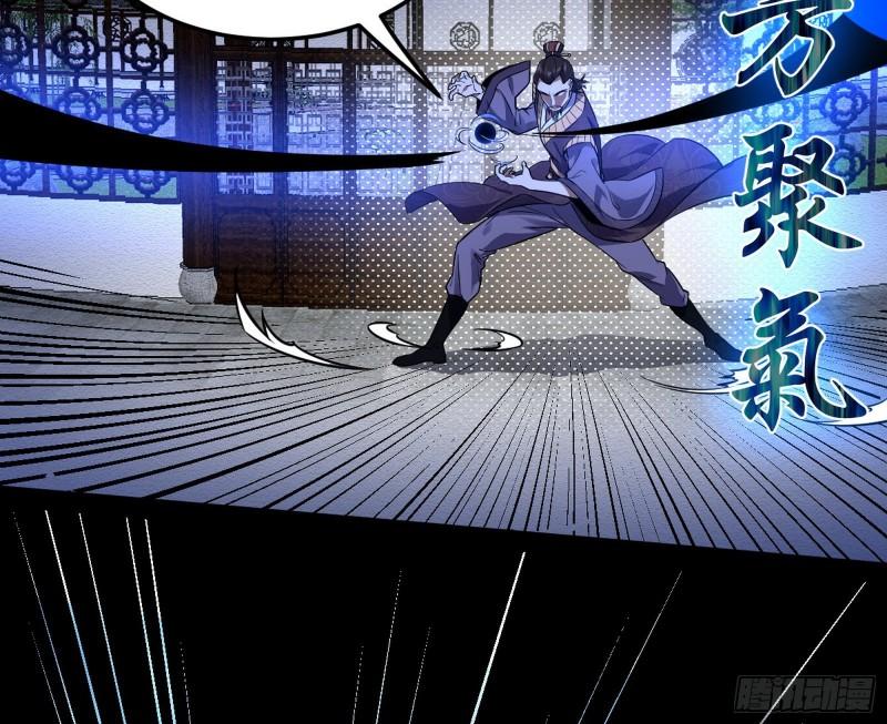 打爆你！5