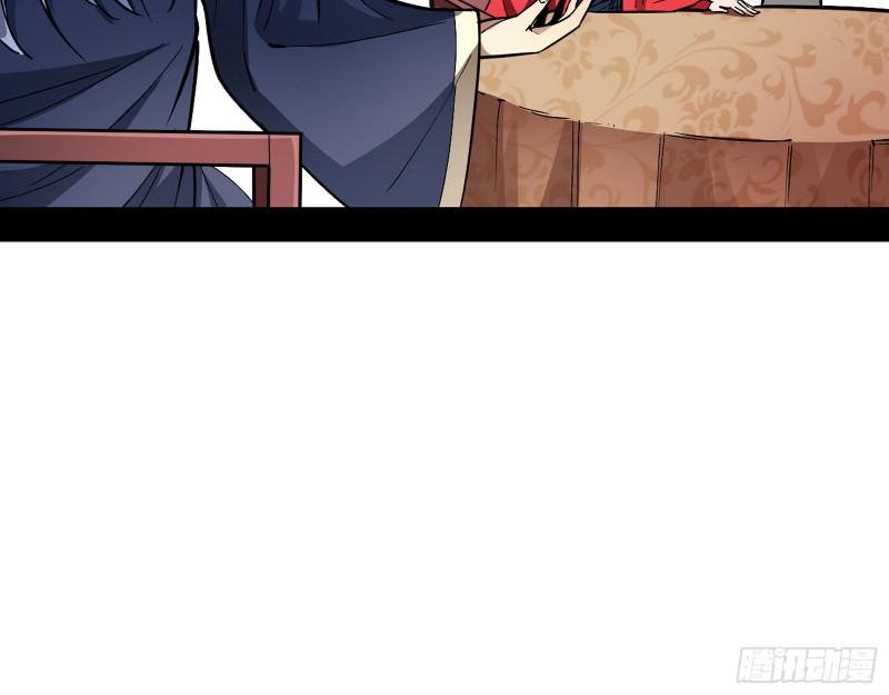 论功行赏95