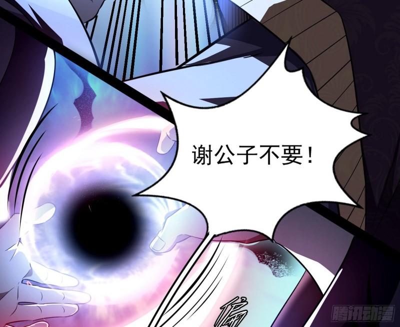 打爆你！8