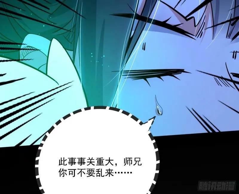 赛雅皇后95
