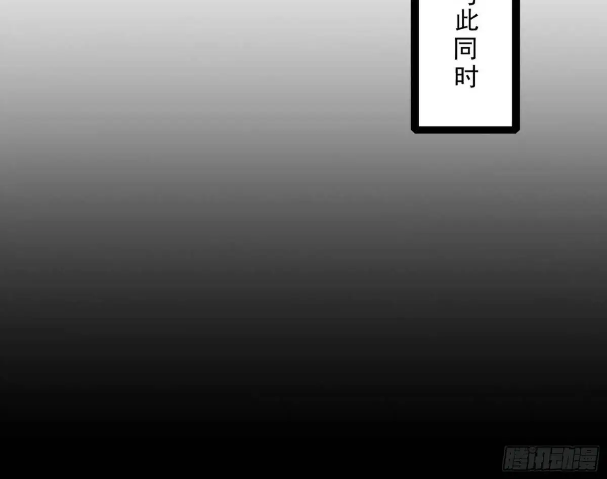 练绮罗的理由和姬云涛的梦境155