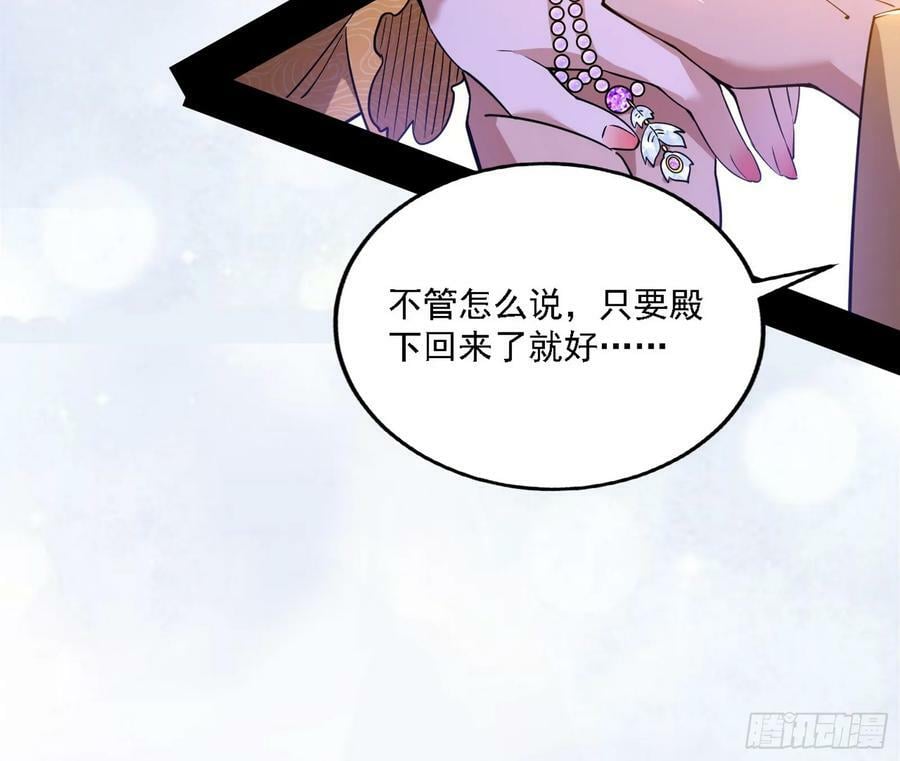 西岚公主西岚薇87