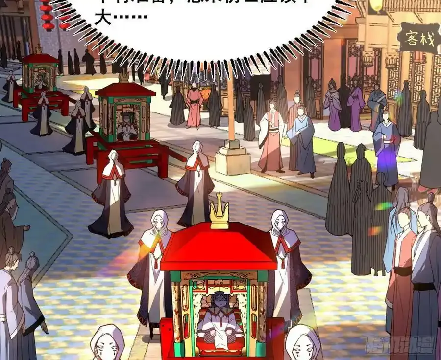 邓琳与明辰老祖的默契123