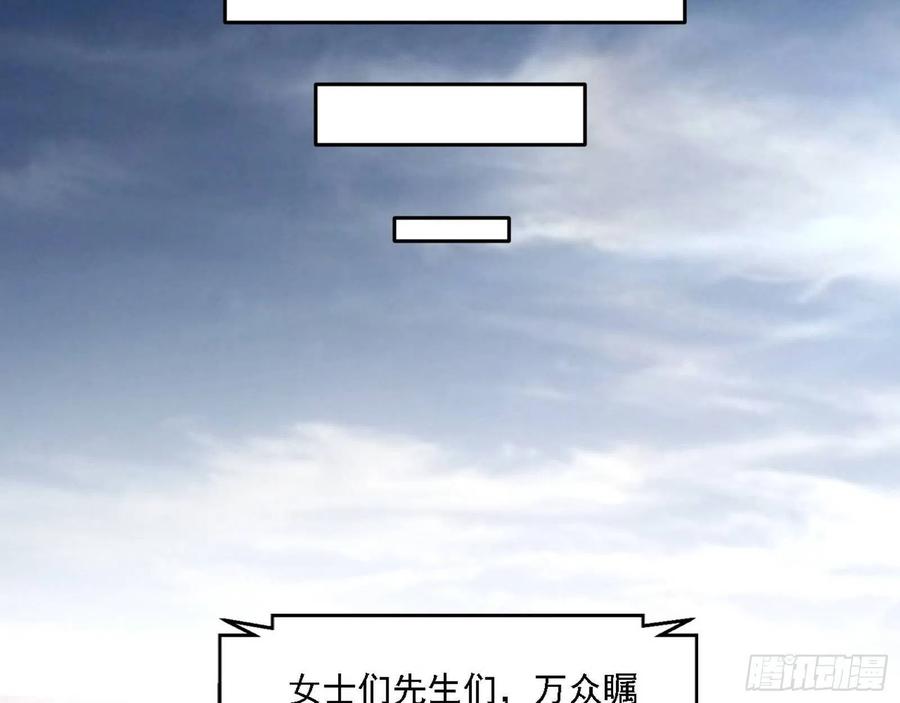 冠军来得太轻松102