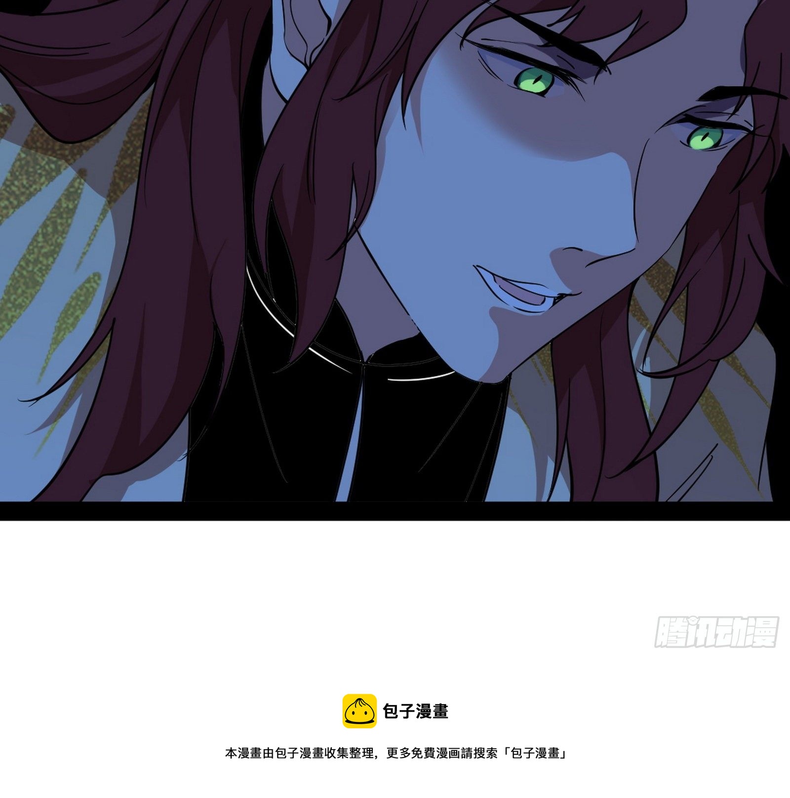 无心插柳，六欲到手8