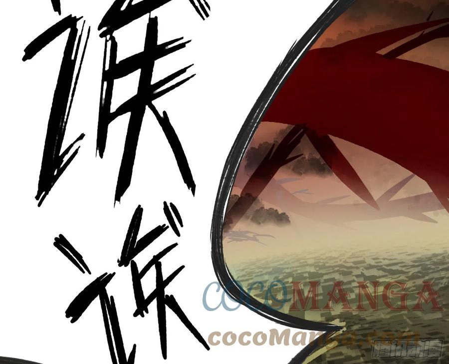 意外30