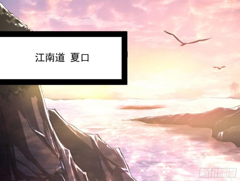 互相偷家61