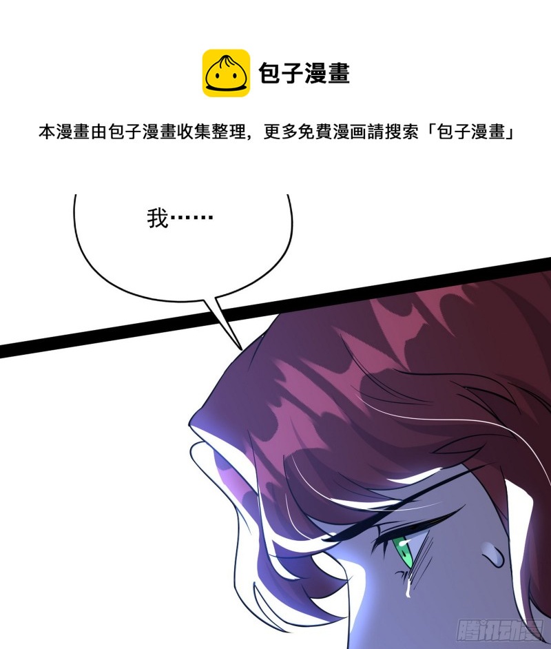 便宜老爹的考验117