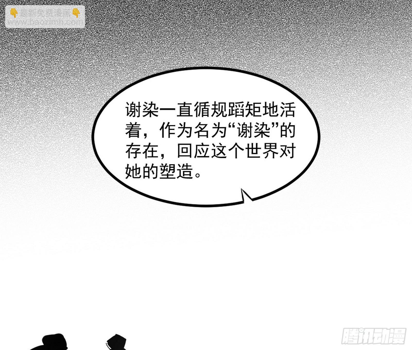 再遇姬云涛25