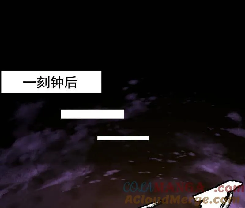 第466话 谢焱之死112