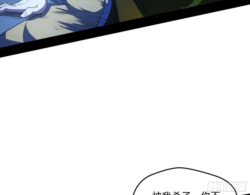 最后一场戏7