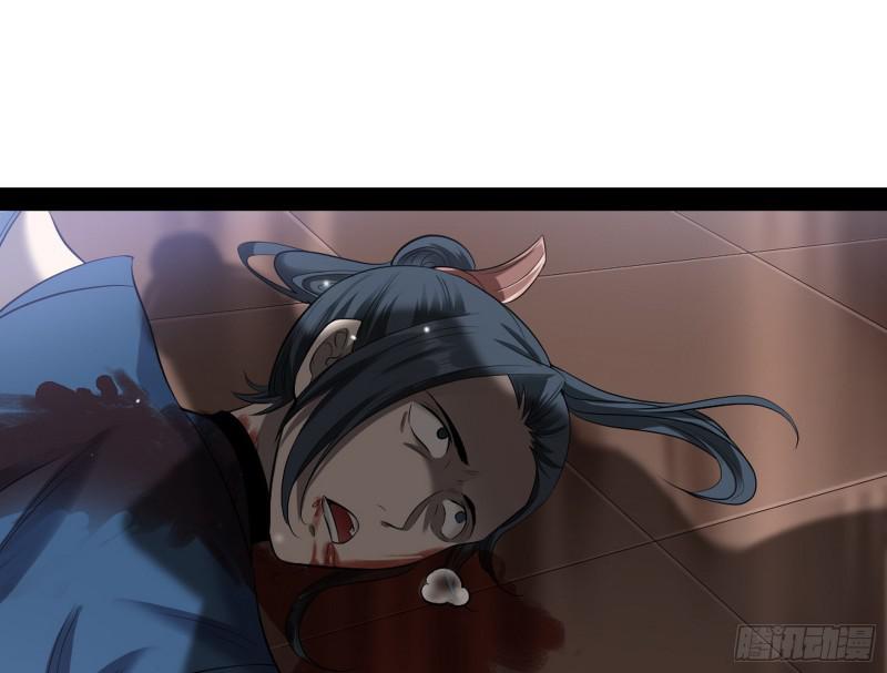 打起来了43
