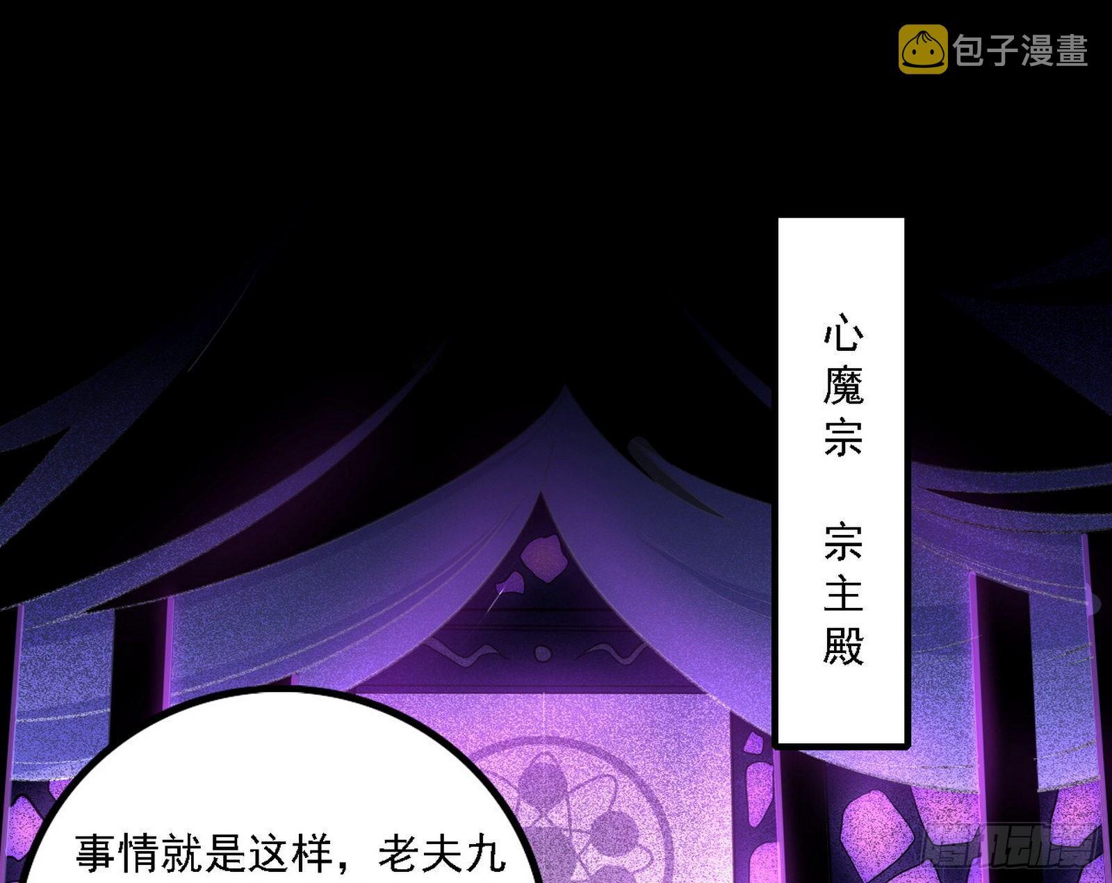洗清嫌疑2