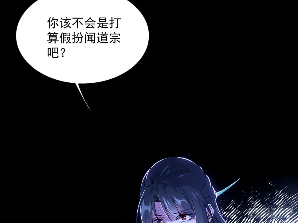 谢焱的算盘86