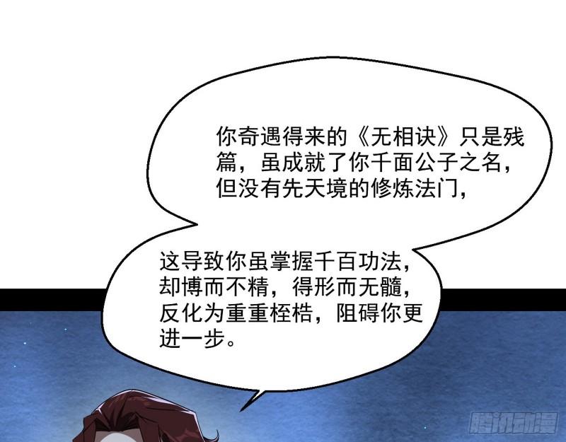 风险大，改变计划24
