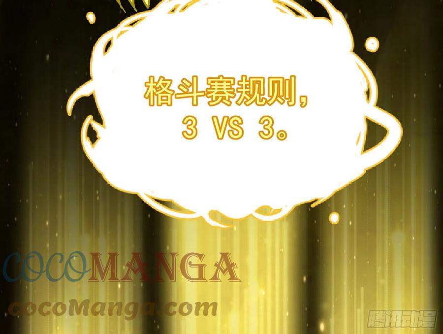 意外99