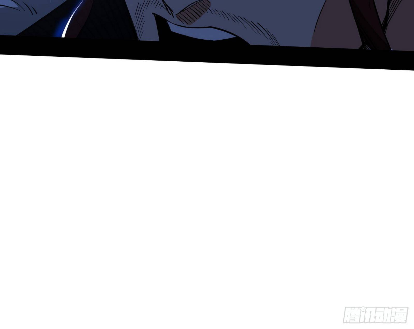 碰瓷与心魔宗内乱45