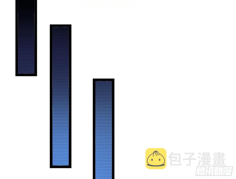 我喜欢你啊！65