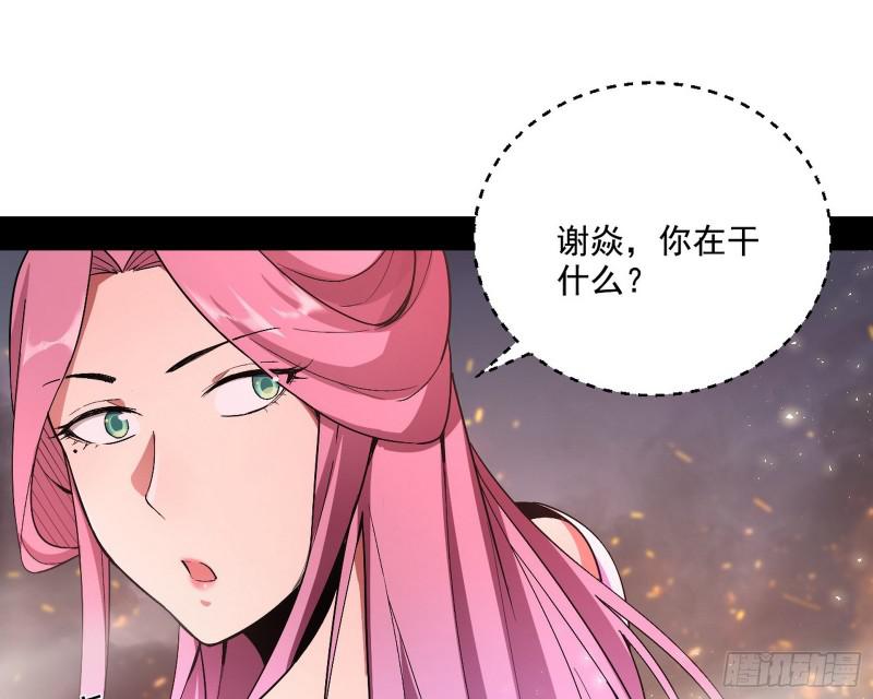 请给我一个装逼的机会12