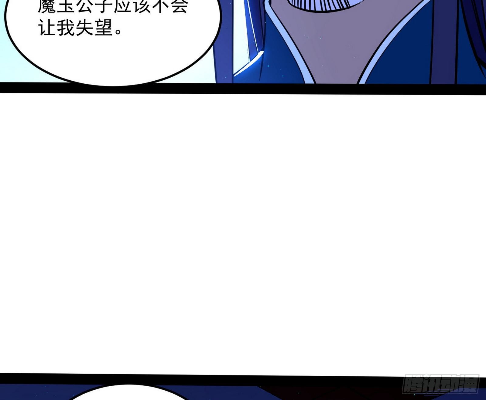要丢脸了？93