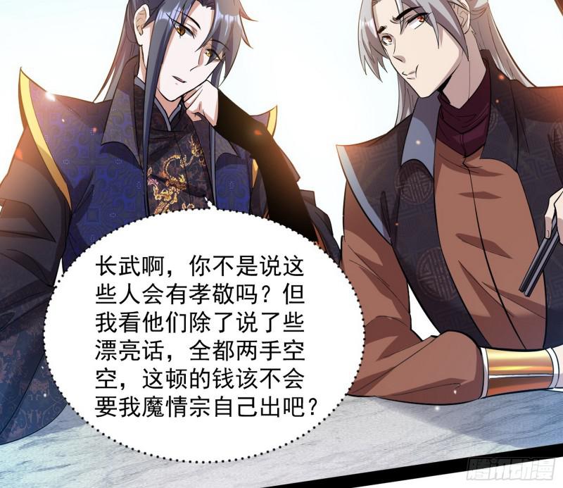 画风相似的人71