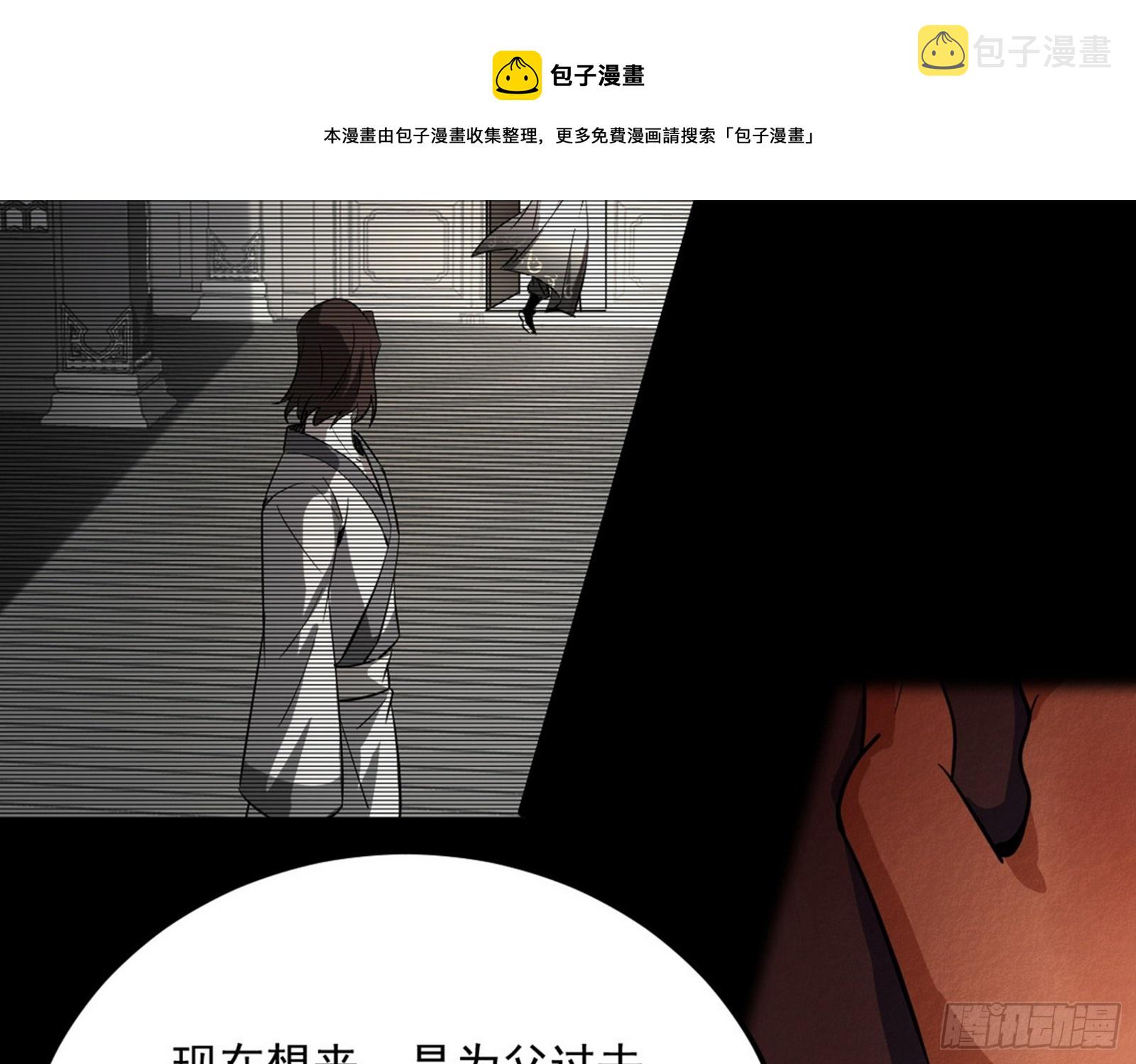 一饮一啄，莫非前定98