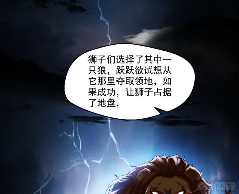 金刚芭比28