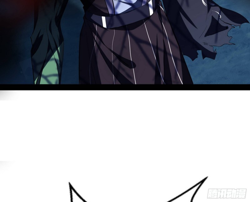 身份败露166