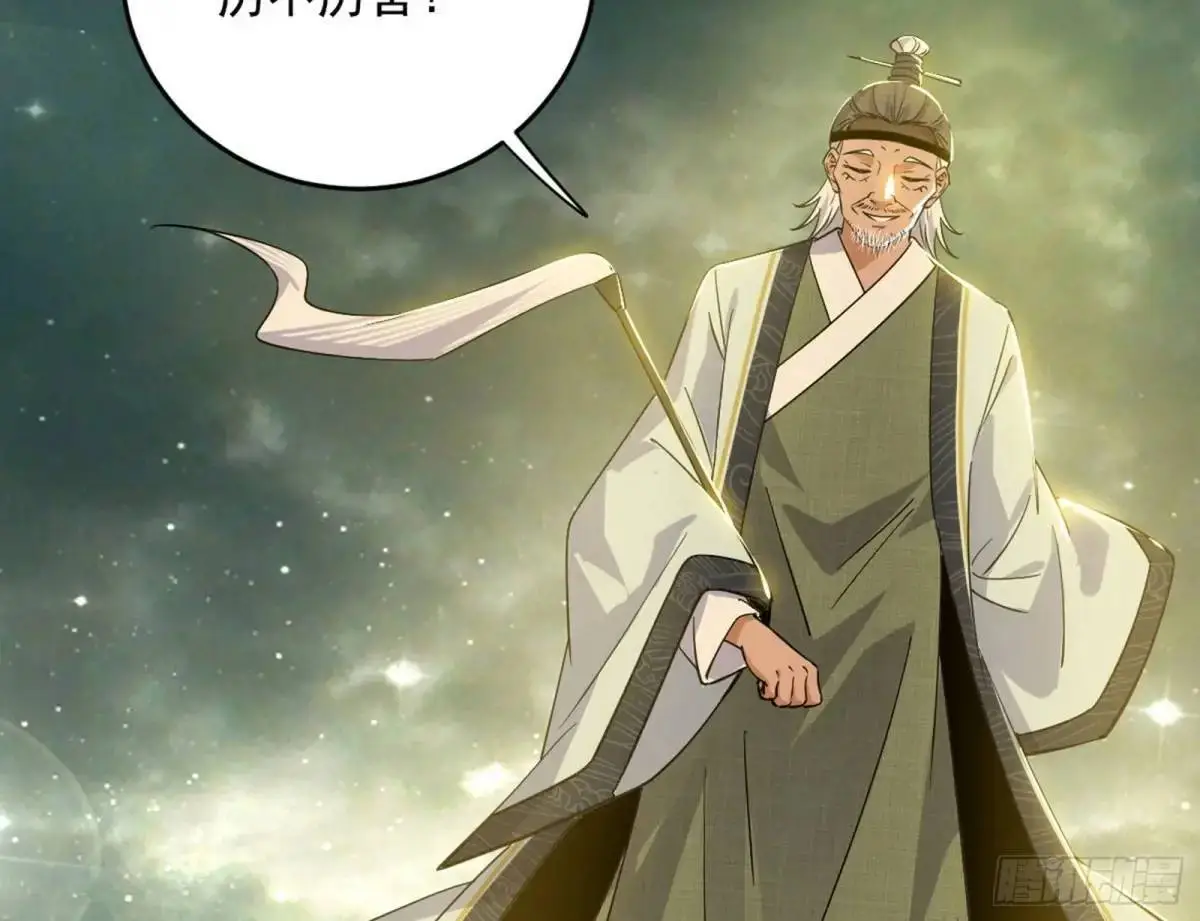 练绮罗的理由和姬云涛的梦境187
