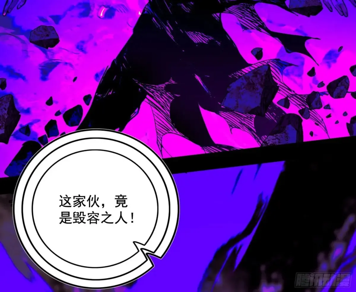 史上最强先天四重18