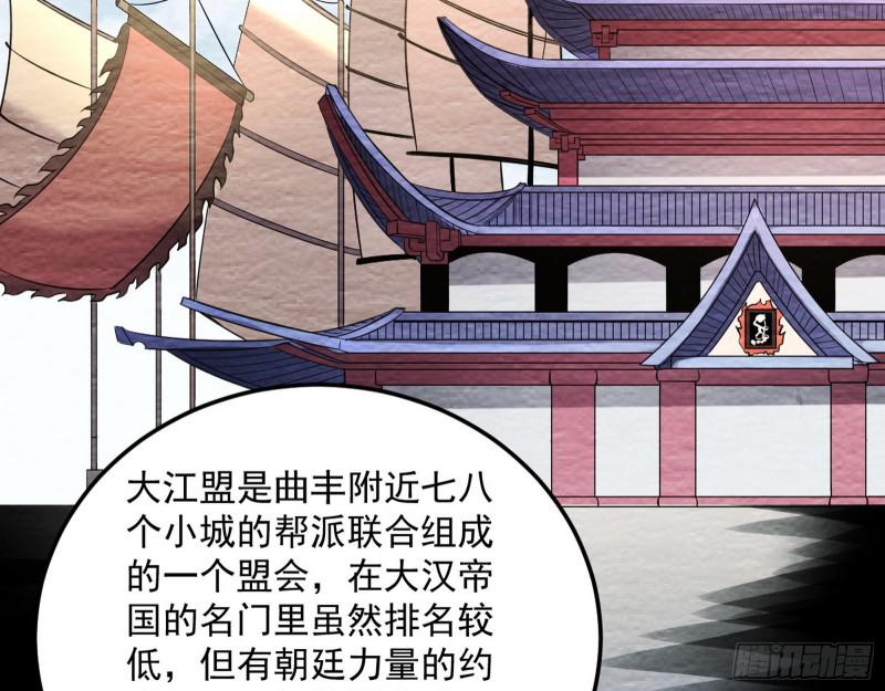 画风相似的人19
