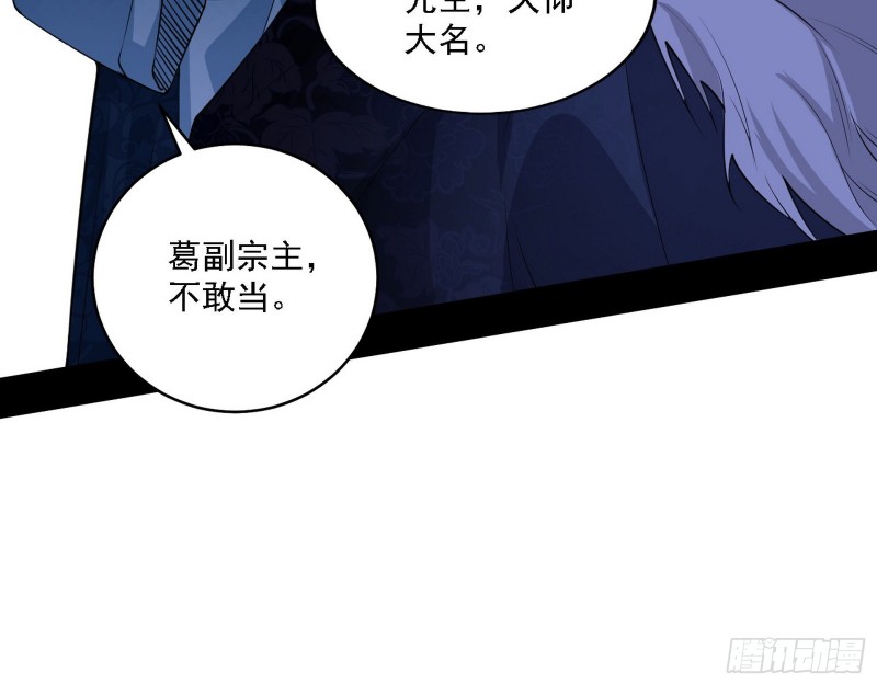 百密一疏42