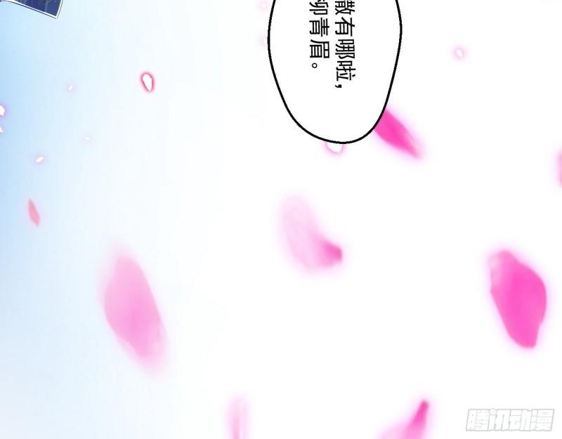 天下第一嘲讽脸130