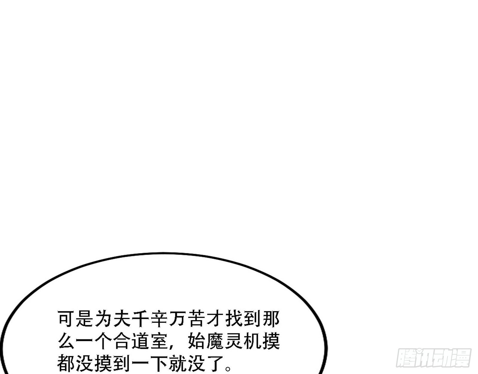 表面夫妇103