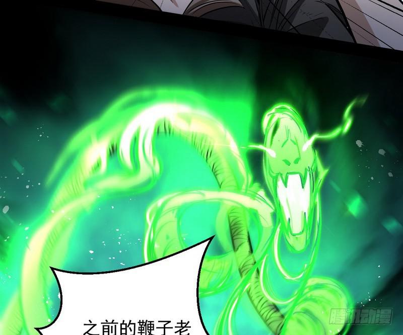 颇有收获30