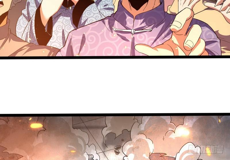 武道之神107